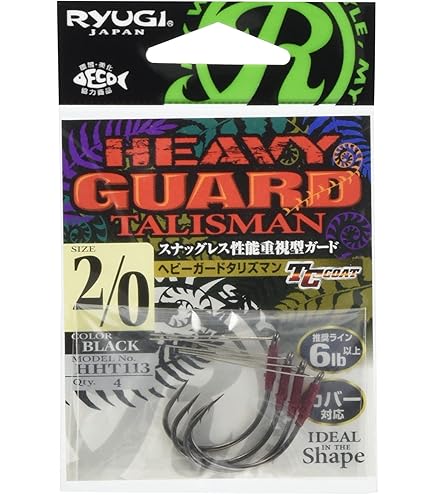 イマカツ　マムシジグTG16個セット3/8oz イマカツ マムシジグTG16個セット3/8oz Mamushi JIG TG | IMAKATSU