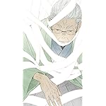 3月のライオン iPhoneSE/5s/5c/5(640×1136)壁紙 柳原朔太郎(やなぎはら さくたろう) 3月のライオン iPhoneSE/5s/5c/5(640×1136)壁紙 柳原朔太郎(やなぎはら さくたろう)