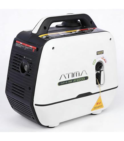 【引取限定】YAMAHA ヤマハ 定格出力4.0kVA 防音型インバーター発電機 EF4000iSE 稼働時間3ｈ極美品【下関店】【中古】 Amazon | ヤマハ 4.0kVA防音型インバーター発電機 EF4000ISE | 発電機