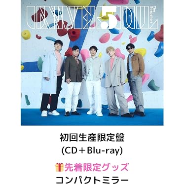 Amazon.co.jp Best Sellers: The most popular items in Entertainment