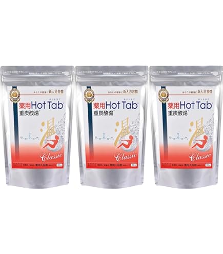 Amazon | 【2個セット】薬用ホットタブ 重炭酸湯Classic 90錠 [医薬部