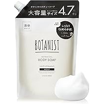 Amazon | BOTANIST ボタニスト シャンプー 大容量 詰め替え