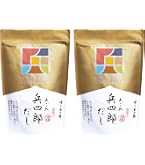 博多限定 茅乃舎あごだし
