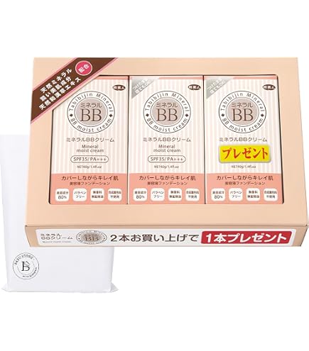 旅美人 ミネラルBBクリーム400gx2個セット アズマ商事 Amazon.co.jp: アズマ商事の ミネラルBBクリーム お得な 2本のお値段