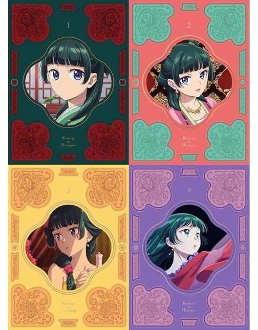 Amazon.co.jp: 【全巻収納BOX付き】『薬屋のひとりごと』 第1~4巻 [Blu