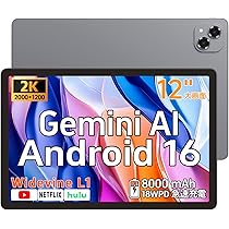 Amazon.co.jp: 【Android16タブレット 12インチ】 Yummo A90pro