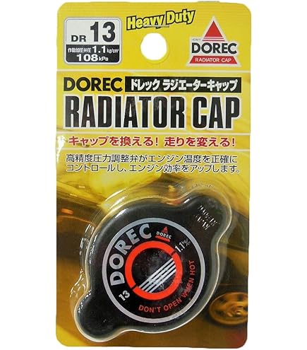 エバーウイング ラジエーターキャップ 10個 Amazon.co.jp: DOREC(ドレック) ラジエーターキャップ 108kPa