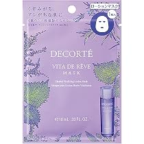 Amazon.co.jp: DECORTÉ(コスメデコルテ) フェイスパック プリム ラテ