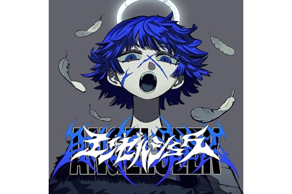 エンゼルシーク