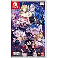 Amazon.co.jp: ガーディアンテイルズ [韓国版] [日本語対応] - Switch