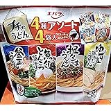 エバラ プチッとうどん 4種アソート×4袋入