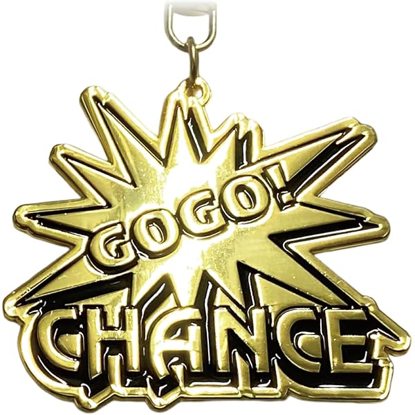 Amazon.co.jp: [アズグリッド] ジャグラー GOGO!CHANCE リアルサイズ