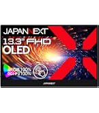 Amazon.co.jp: JAPANNEXT 13.3インチ モバイルモニター IPS パネル