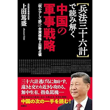 世界戦争事典 世界戦争事典 | ジョージ・C コーン, Kohn,George C., 主税