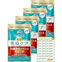 Amazon.co.jp: 【Amazon.co.jp限定】 キリン iMUSE イミューズ