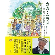 71Y3K3FXCFL._AC_UL210_SR210,