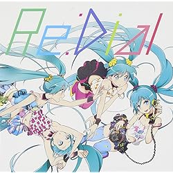 未開封品　初音ミク　Tell Your World EP CD 初回限定版 Tell Your World EP 初回限定盤 初音ミク livetune - メルカリ