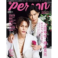 BEST STAGE 2025年10月号 BEST STAGE(ベストステージ) 2025年 10 月号【表紙: 原嘉孝