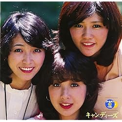 Amazon.co.jp: ゴールデン☆ベスト 桜田淳子~シングル