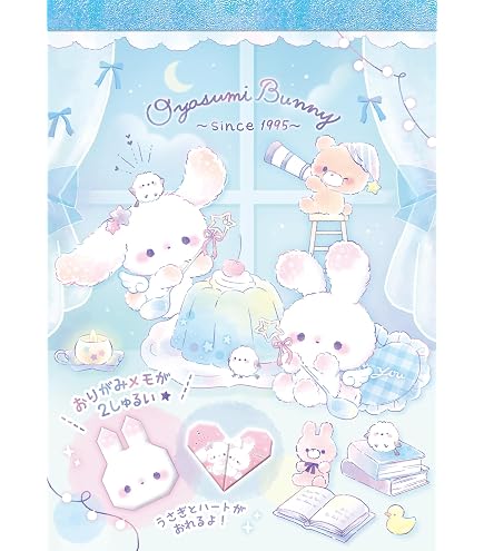 Amazon.co.jp: [メモ帳]プチメモ ミニミニメモ/クラウドポップタイム