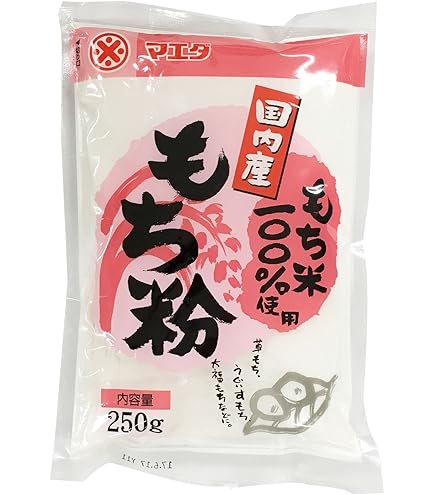 【事業所配送（個人宅不可）】 硬くならない大福のための 求肥用 もち粉 砂糖不使用 10kgx2袋 長期保存包装 Amazon | 硬くならない大福のための 求肥用 もち粉 砂糖不使用 10kgx2