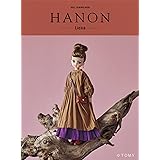 DOLL SEWING BOOK HANON -Licca-