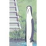 クジマ歌えば家ほろろ FVGA(480×800)壁紙 クジマ