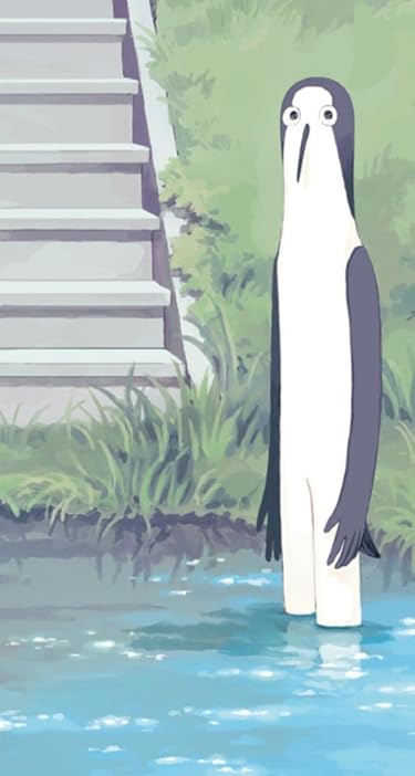 クジマ歌えば家ほろろ  iPhone/Androidスマホ壁紙(744×1392)-1 - クジマ