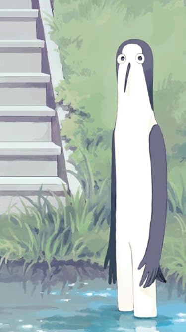 クジマ歌えば家ほろろ  iPhone/Androidスマホ壁紙(480×854)-1 - クジマ