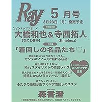 Amazon.co.jp: 49 Blu-ray BOX豪華版[初回限定生産] : 佐藤勝利(Sexy