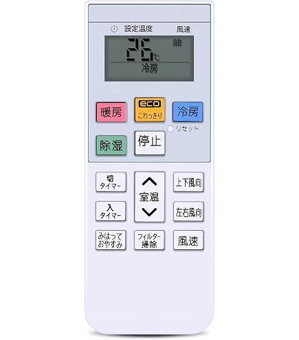 Amazon.co.jp: エアコンリモコン RAR-9J1 for HITACHI 日立エアコン