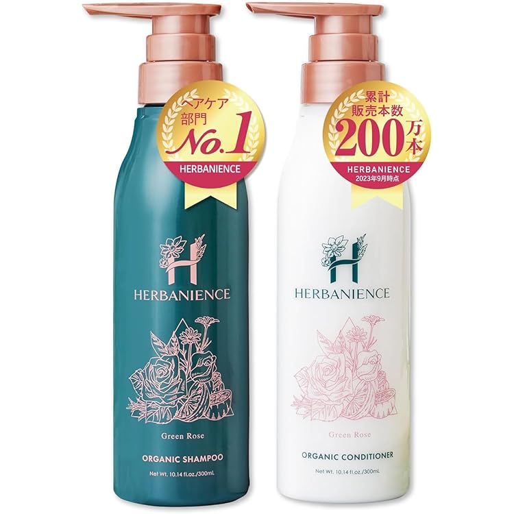 Amazon | さくらの森 ハーバニエンス グリーンローズ シャンプー 天然