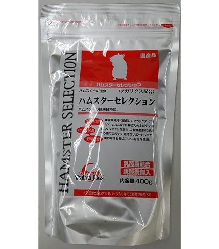 ハムスターセレクション 400g ハムスターセレクション ( 400g )/ セレクション(SELECTION