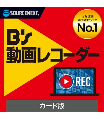 Amazon | SimCity 4 Deluxe Edition (輸入版) | PCゲーム | PCソフト