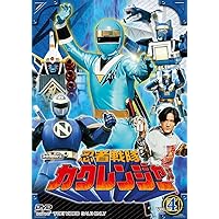 Amazon.co.jp: 忍者戦隊カクレンジャー Vol.2 [DVD] : 小川輝晃