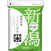 Amazon.co.jp: 【令和8年産 新米】千葉県産 ふさこがね 5kg 白米