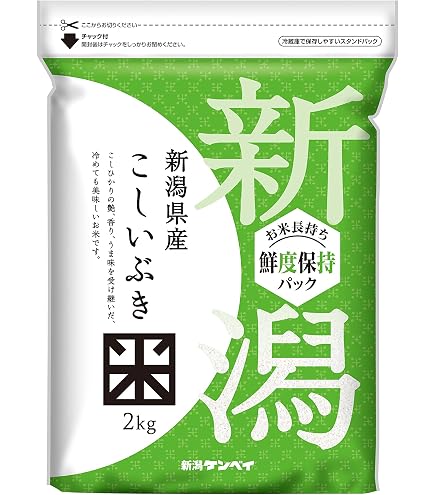 Amazon.co.jp: パールライス 魚沼産 白米 コシヒカリ 5kg 令和7年産