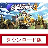 Overcooked 2 - オーバークック2|オンラインコード版