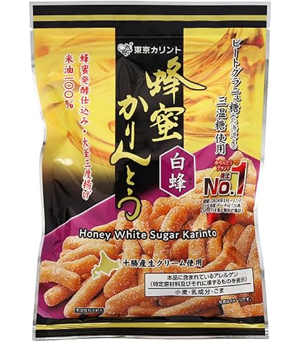 Amazon | 渥美菓子店 にかほ市金浦の郷土銘菓 あつみのかりん糖 (2袋