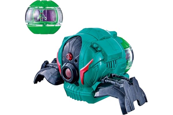 [バンダイ(BANDAI)] 仮面ライダーゼッツ ゼッツギアシリーズ DXゼッツセンサー