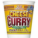 日清 カップヌードル 欧風チーズカレー 85g ×20個