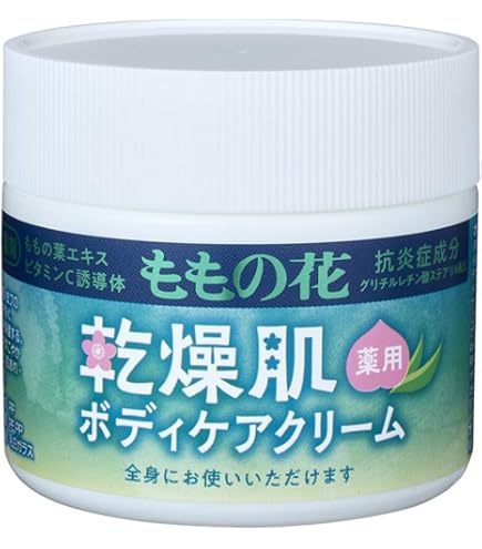 Amazon.co.jp: オリヂナル 【まとめ買い】ハンドクリーム ももの花C