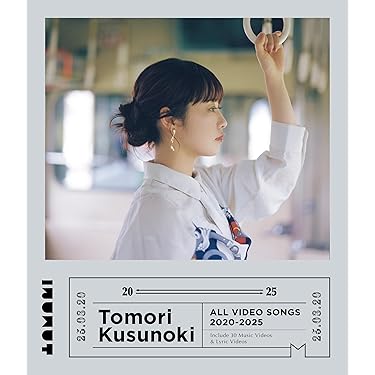 Amazon.co.jp 売れ筋ランキング: undefined の中で最も人気のある商品です