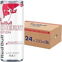 レッドブル エナジードリンク24本で元気にパワーアップ