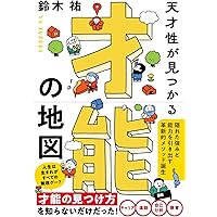 ●ダイレクト出版・ビジネス書●　23冊セット（総額８万円超） リスキリングに♪ ○ダイレクト出版・ビジネス書○ 23冊セット（総額8万円超