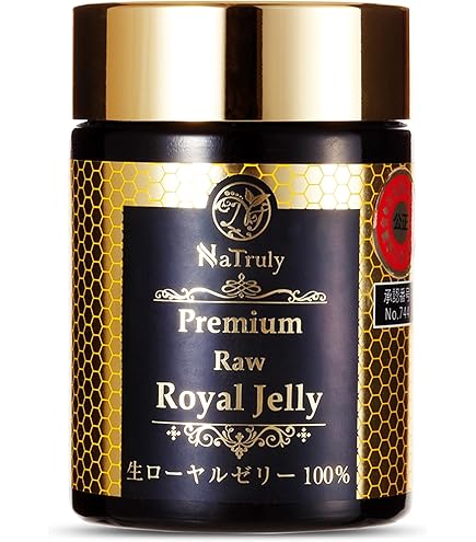 Amazon | ローヤルエナジーME | Z Zeria | ローヤルゼリー