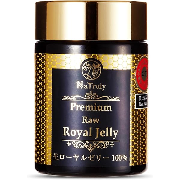 高級★ロイヤルゼリー Amazon | ロイヤルゼリー 1000㎎ 10HDA11mg 1.1％ 365粒 【海外