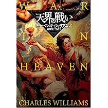 伊藤典夫評論集成　【未読】 伊藤典夫評論集成 【未読】 - メルカリ