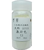Amazon | ナカガワ胡粉 日本画用絵具 鳳凰 岩絵具 新岩 黒群青 10番