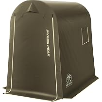 Amazon | 【EX】PYKES PEAK サイクルハウス 1台用〜2台用 自転車置き場